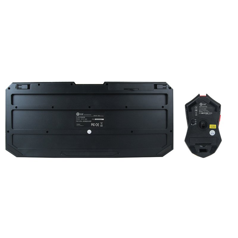 Wireless Computer Keyboard and Mouse Set