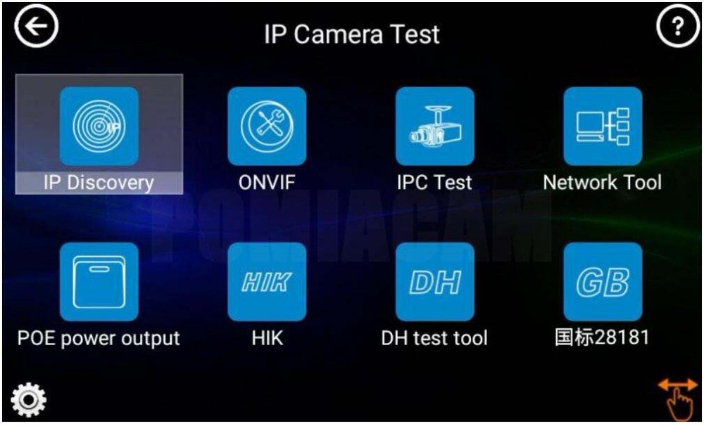 IP Camera Tester CCTV Monitor